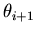 $\theta_{i+1}$